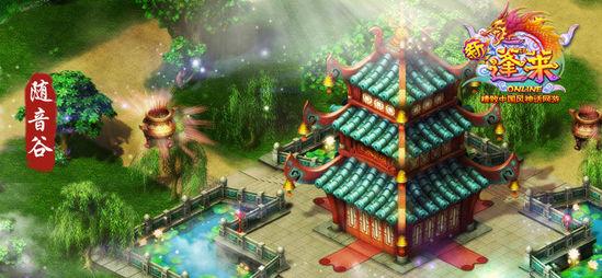 超级坦克联盟3