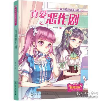 事关国足同组出线形势!塔吉克斯坦vs黎巴嫩首发公布