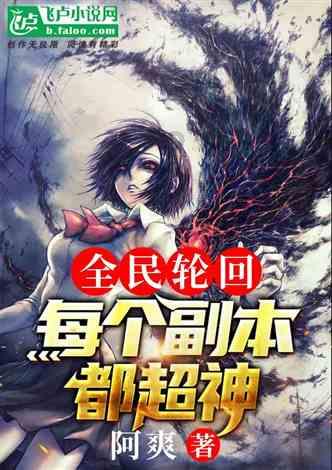 正当防卫