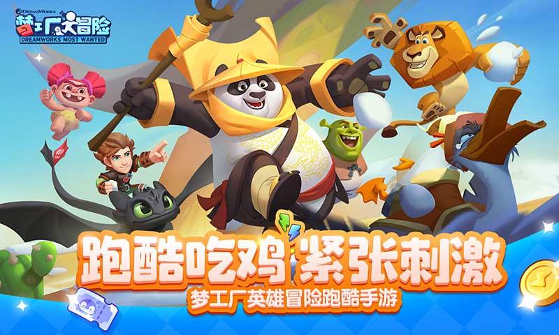 山灵旗下sacd播放机京东开售