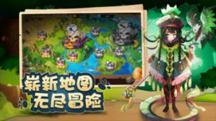 逃离豪宅大厦5
