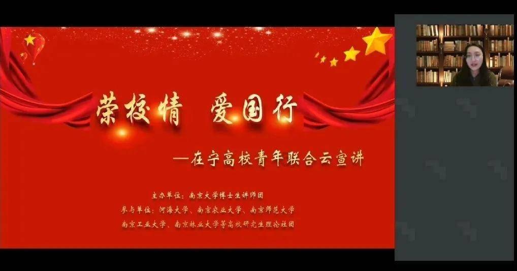 臭屁虫吃吃吃