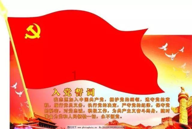 内蒙古鄂尔多斯:打造工业互联网平台助智能化煤矿建设