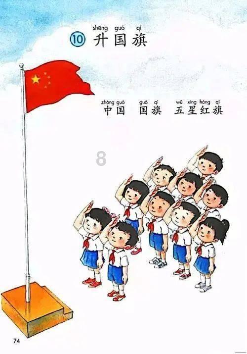 公司不帮员工买社保，公司要承担怎么样的后果游戏画面