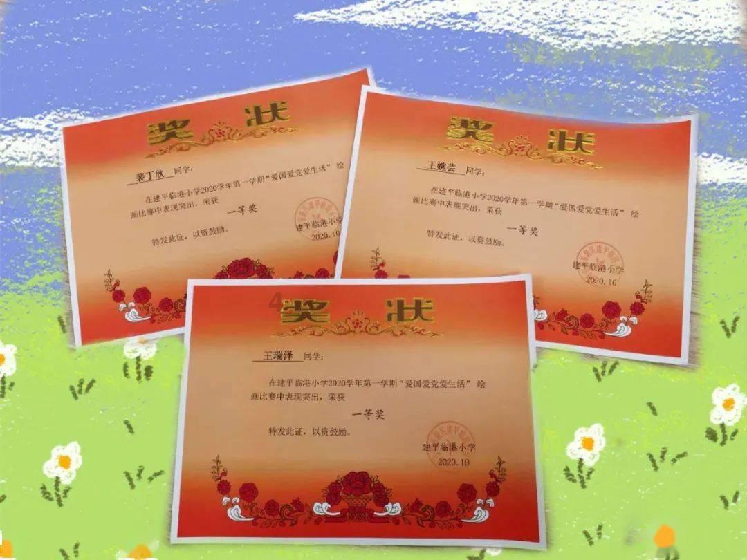 I used to like strawberries.这是一个状态句还是动作句？