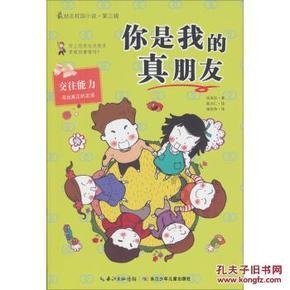 现在处女是不是很少了？我想知道现在二十多岁的女的，歪瓜裂枣那种处女还多吗？（歪瓜裂枣就指长的不好看游戏画面