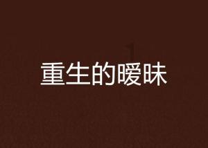 昭萍西路与西环路交叉口匝道正式通车